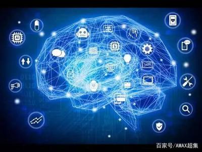 淺析人工智能、大數(shù)據(jù)、云計(jì)算三者的關(guān)系及其在基礎(chǔ)軟件開發(fā)中的協(xié)同作用