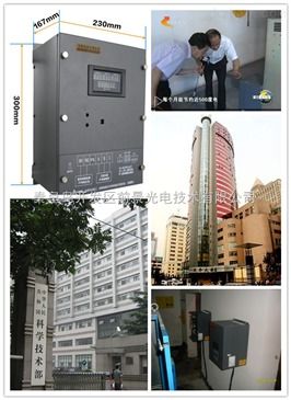 DTDH電梯節(jié)能P3電梯能量反饋裝置 智能制造賦能電梯設(shè)備綠色升級(jí)