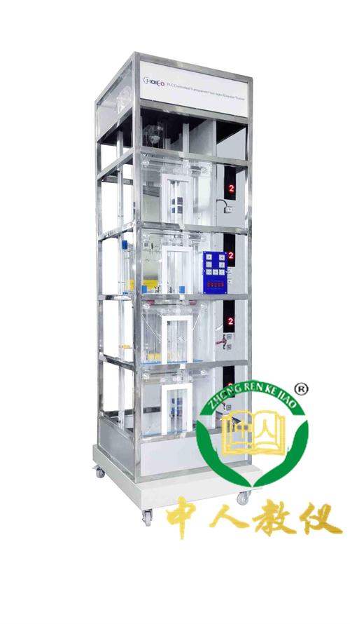 電梯門(mén)系統(tǒng)實(shí)驗(yàn)裝置 現(xiàn)代電梯實(shí)訓(xùn)設(shè)備的核心教學(xué)平臺(tái)