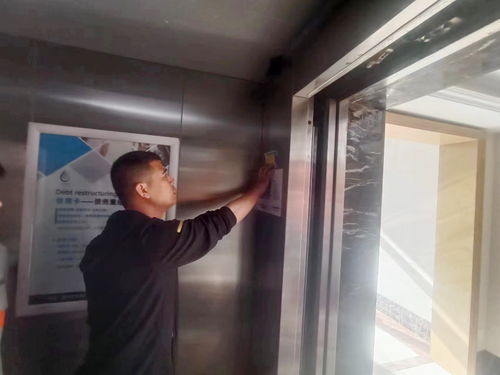 區市監局開展電梯設備專項檢查，筑牢安全防線